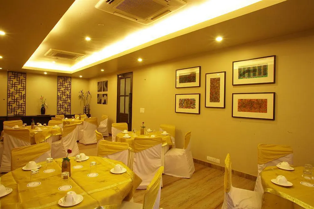 ​Justa Gurgaon Hotel