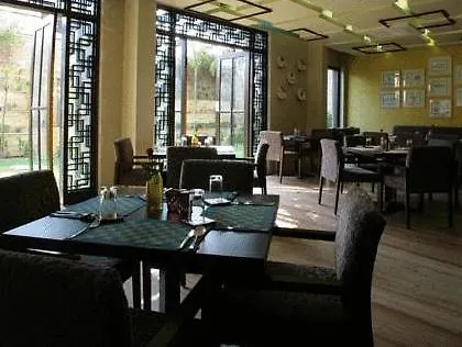 ​Justa Gurgaon Hotel 4*,  India